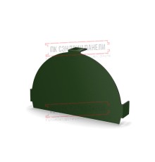Заглушка конька круглого простая ПЛ-Р362-0.5