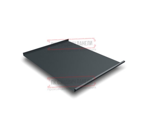 Фальц двойной стоячий 0,5 GreenCoat Pural BT,matt RR23 темно-серый Фальц двойной стоячий 0,5 GreenCoat Pural BT,matt RR23 темно-серый