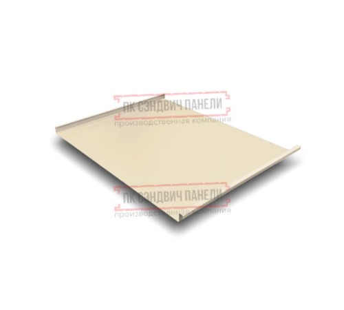 Фальц двойной стоячий 0,5 Satin RAL1015 светлая слоновая кость с пленкой на замках