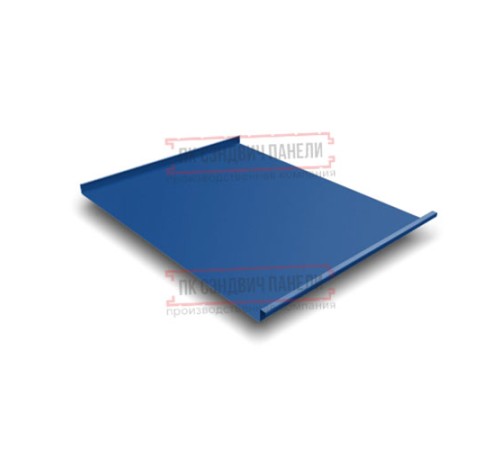 Фальц двойной стоячий 0,5 Satin RAL5005 сигнальный синий с пленкой на замках Фальц двойной стоячий 0,5 Satin RAL5005 сигнальный синий с пленкой на замках