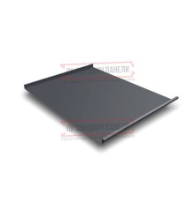 Фальц двойной стоячий 0,5 PurPro Мatt 275 RAL7024 мокрый асфальт