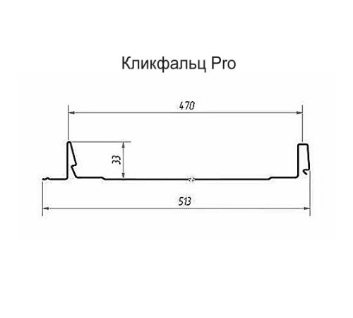Кликфальц Pro 0,45 Полиэстер RAL3009 оксидно-красный с пленкой на замках