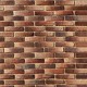 Рядовая плитка линия "Светлые холмы" Йорк Брик 338-40 c расшивкой 1 см