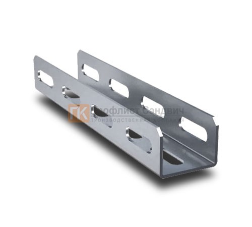 U-образный профиль перфорированный К235 60x32x2000-2,5 мм, оцинкованный