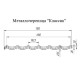 Металлочерепица Классик RAL3005 Drap-0,45