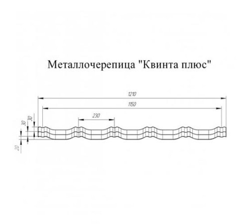 Металлочерепица Квинта плюс RAL1015 Полиэстер-0.45
