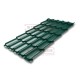 Металлочерепица Квинта плюс RAL6005 Drap-0.45
