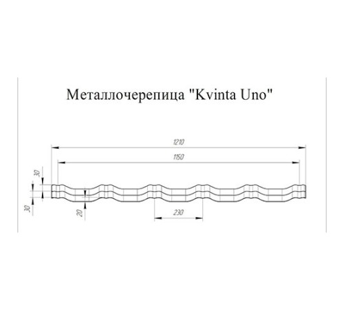 Металлочерепица модульная Квинта Uno 3D RR11 GreenСoat Pural-0,5 Металлочерепица модульная Квинта Uno 3D RR11 GreenСoat Pural-0,5
