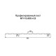 Профнастил МП10 оцинкованный с нестандартной шириной 0,9 м толщина 0,65