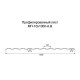 Профнастил МП10 оцинкованный с нестандартной шириной 1 м толщина 0,4