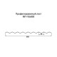 Профнастил МП18 оцинкованный с нестандартной шириной 0,8 м толщина 0,5