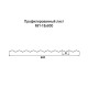 Профнастил МП18 оцинкованный с нестандартной шириной 0,9 м толщина 0,35