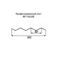Профнастил МП18 окрашенный с нестандартной шириной 0,3 м толщина 0,35