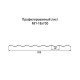 Профнастил МП18 оцинкованный с нестандартной шириной 0,7 м толщина 0,55