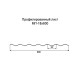 Профнастил МП18 оцинкованный с нестандартной шириной 0,6 м толщина 0,45