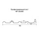 Профнастил МП35 окрашенный с нестандартной шириной 0,9 м толщина 0,7