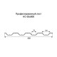 Профнастил НС35 окрашенный с нестандартной шириной 0,8 м толщина 0,45