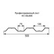Профнастил НС35 оцинкованный с нестандартной шириной 0,5 м толщина 0,5