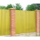 Профилированный лист C21х1000 Norman RAL1018-0.5