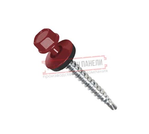 Саморезы 4,8х50 RAL 3011 (150 шт) Саморезы 4,8х50 RAL 3011 (150 шт)