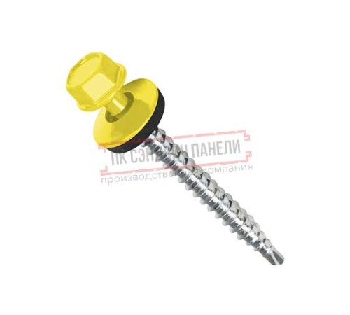 Саморезы 4,8х70 RAL 1018