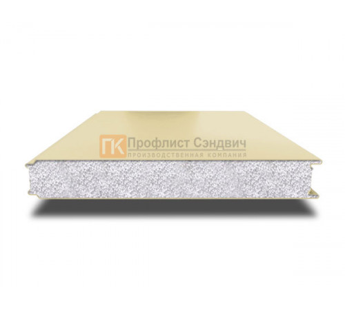 Сэндвич панели гладкие с пенополистиролом, ширина 1200 мм, толщина 10 мм, 0.5/0.5, RAL1014