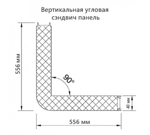 Угловая сэндвич-панель вертикальная из пенополистирола, 0.5/0.5, ширина 1200 мм, толщина 40 мм, RAL8017