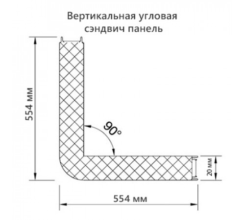 Угловая сэндвич-панель вертикальная из пенополистирола, 0.5/0.5, ширина 1200 мм, толщина 20 мм, RAL9002