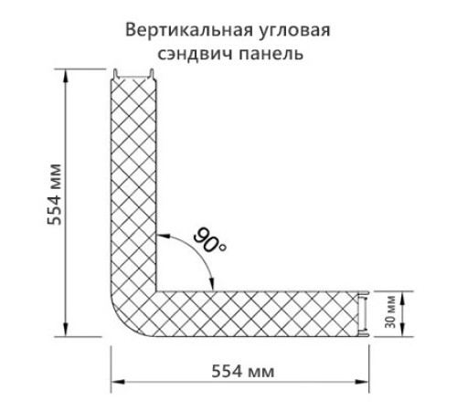 Угловая сэндвич-панель вертикальная из минеральной ваты, 0.5/0.5, ширина 1200 мм, толщина 30 мм, RAL7024 Угловая сэндвич-панель вертикальная из минеральной ваты, 0.5/0.5, ширина 1200 мм, толщина 30 мм, RAL7024
