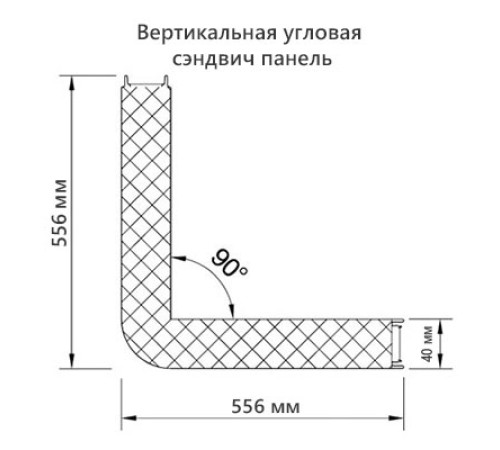 Угловая сэндвич-панель вертикальная из пенополиуретана, 0.5/0.5, ширина 1000 мм, толщина 40 мм, RAL8017