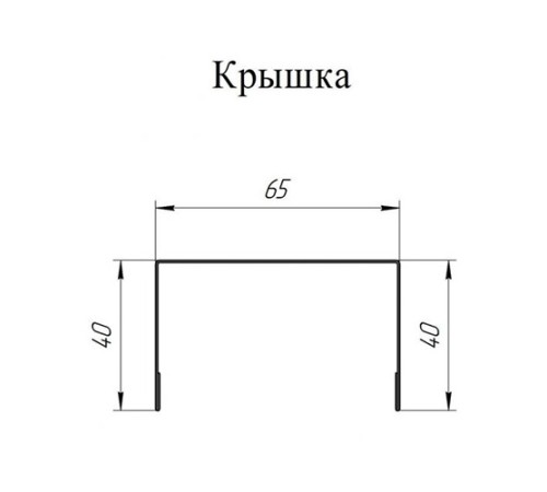 Крышка 65х40 жалюзи Milan,Tokyo 0,5 Zn