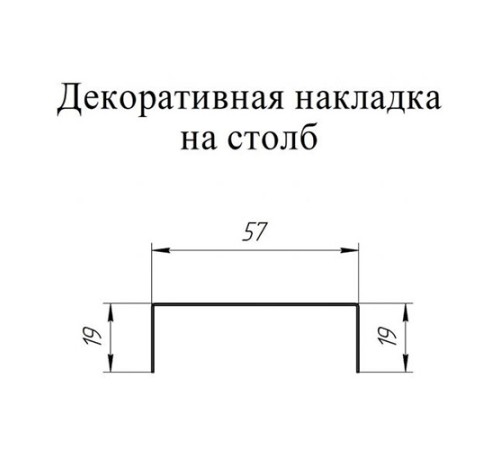 Декоративная накладка на столб жалюзи Milan,Tokyo 0,5 PurLite Мatt RR 32 темно-коричневый