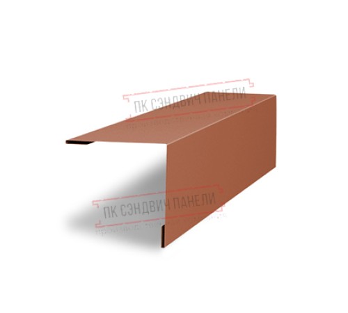 Планка завершающая 50х50 жалюзи Milan 0,5 Satin с пленкой RAL 8004 терракота