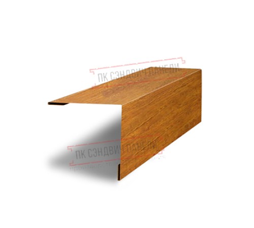Планка завершающая 50х50 жалюзи Milan 0,45 Print Elite Golden Wood Планка завершающая 50х50 жалюзи Milan 0,45 Print Elite Golden Wood