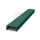 Крепежная планка нижняя Texas 0,5 Satin с пленкой RAL 6005 зеленый мох