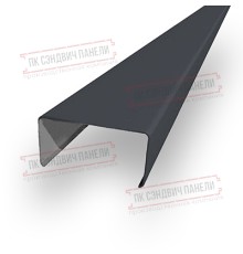 Декоративная планка П - 46х37, ПЭ, Ral 7024 - 0,35мм
