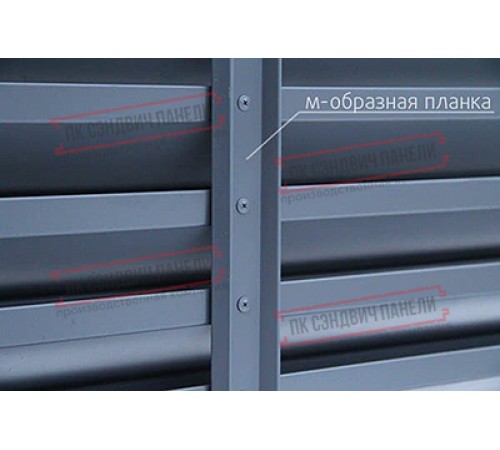 Декоративная планка М - 60х20, ПЭ, Ral 7004 - 0,4мм