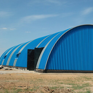 Производство