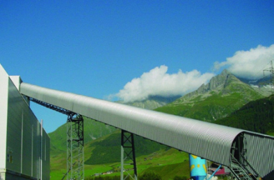 Продольно гнутый профнастил НС18ПГ — объект 2