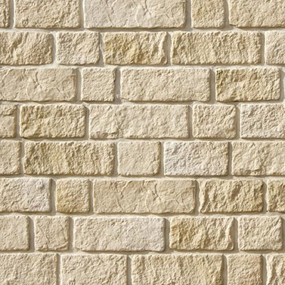 Коммерческий объект с облицовкой под камень